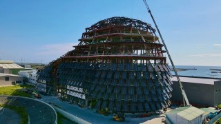 Innowacyjny projekt MVRDV dla tajwańskiej energetyki