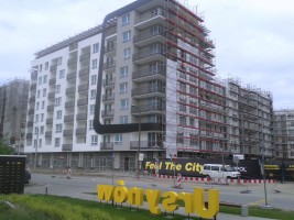 zdjęcie Central Park Ursynów