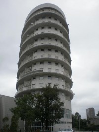 zdjęcie Chartowo Tower