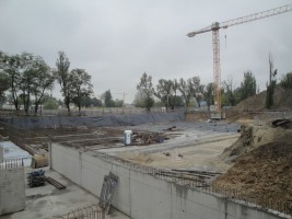 zdjęcie Ursa Home