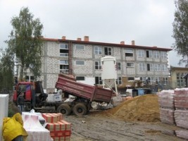 zdjęcie Szkoła Podstawowa nr 2 w Legionowie