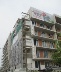 zdjęcie Osiedle Marzeń