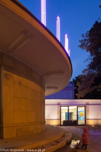 zdjęcie Kino Iluzjon