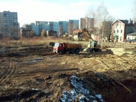 rozpoczęcie budowy I etapu