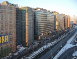 zdjęcie Nimbus Office