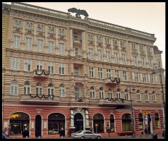 zdjęcie Hotelu Pod Orłem