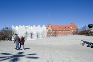zdjęcie Muzeum Centrum Dialogu Przełomy