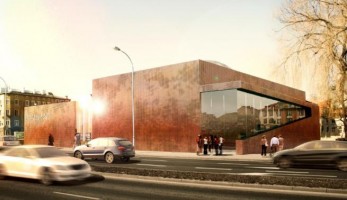 zdjęcie Centrum Nauki Keplera i Planetarium Wenus