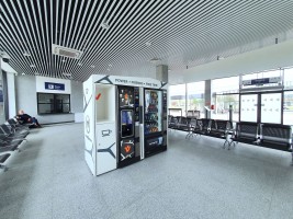 zdjęcie Dworzec kolejowy