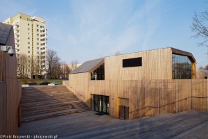 zdjęcie Służewski Dom Kultury