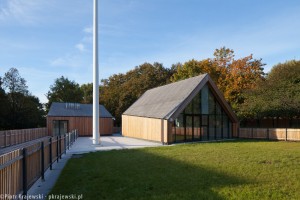 zdjęcie Służewski Dom Kultury