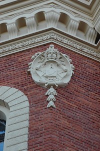 zdjęcie Dawny kantor
