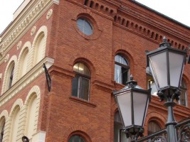 zdjęcie Dawny kantor