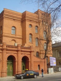 zdjęcie Dawny kantor