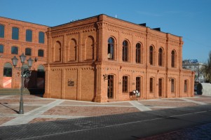 zdjęcie Budynek głównego energetyka