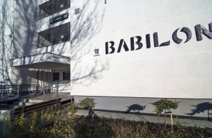 zdjęcie DS-2 Babilon