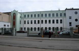 zdjęcie Kopernika 38