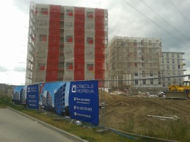 zdjęcie Osiedle Morena