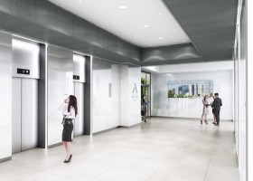 zdjęcie Atlas Tower