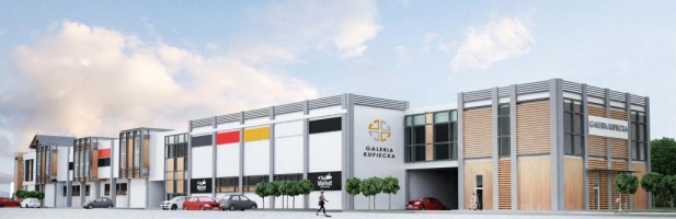 zdjęcie Galeria Kupiecka