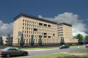 zdjęcie Sąd Rejonowy Warszawa Praga