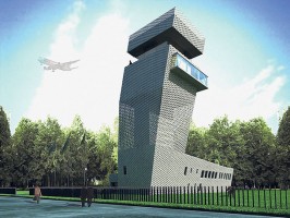 zdjęcie Wieża kontroli ruchu lotniczego