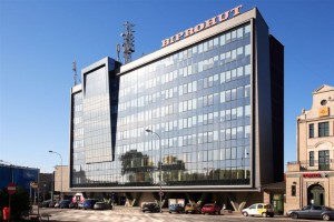 zdjęcie Siedziba Biprohut