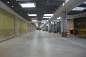 zdjęcie Atrium Felicity