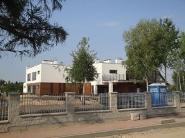 zdjęcie Przedszkole Malinka