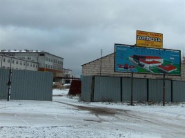 zdjęcie Szpital