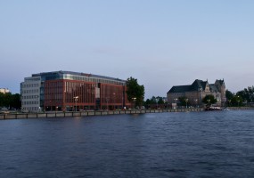 zdjęcie Lastadia Office