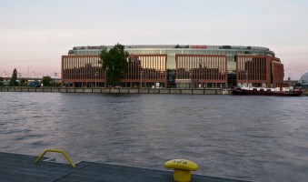 zdjęcie Lastadia Office