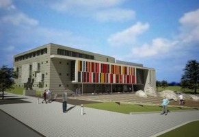 zdjęcie Biblioteka Główna Uniwerystetu im. Jana Kochanowskiego w Kielcach