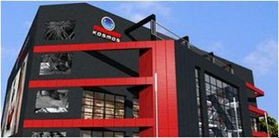 zdjęcie Galeria Kosmos