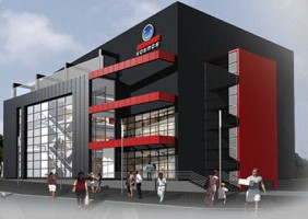 zdjęcie Galeria Kosmos