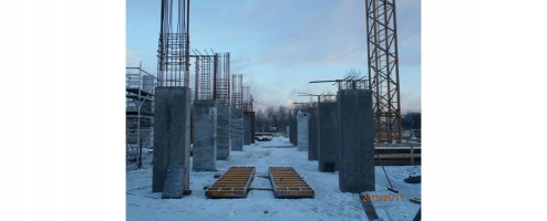 postęp prac na budowie