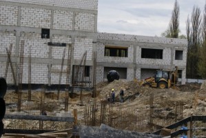 zdjęcie Żłobek i przedszkole