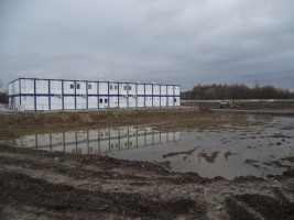 rozpoczęcie inwestycji