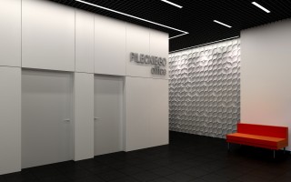 zdjęcie Pileckiego Office