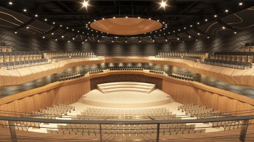 zdjęcie Cavatina Hall