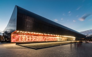 zdjęcie Oceanarium - Afrykarium