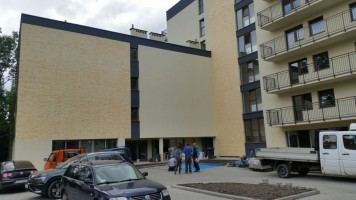 zdjęcie Gregor House