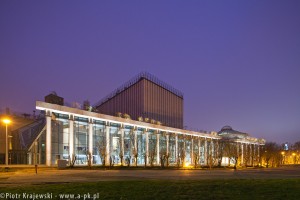 zdjęcie Europejskie Centrum Muzyki i Sztuki