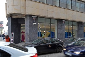zdjęcie Business Center Save The World