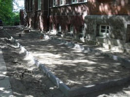 zdjęcie Technopark Pomerania