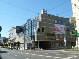 zdjęcie DTK Kupiec
