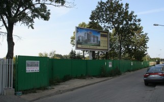 zdjęcie Mokotów Residence