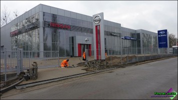 zdjęcie Kia Nissan Polmotor