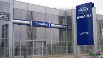 zdjęcie Kia Nissan Polmotor