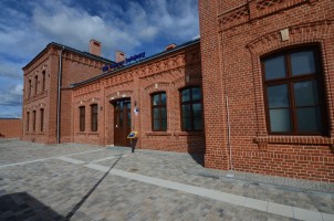 zdjęcie Dworzec kolejowy PKP